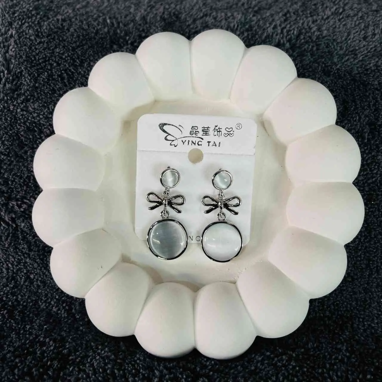 SAER504/3 SILVER TONE KOREAN EARRINGS